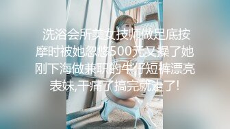 风骚未婚少妇妈妈 穿上婚纱却被公公强上，啊公公不要，一顿猛操猛舔，啊啊啊快点公公 舔我奶头好痒好想要，呻吟真是风骚中的风骚！