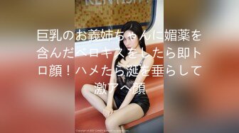 「她像初恋般纯情」萝莉社呆萌系女优露露合集「5V」 (1)