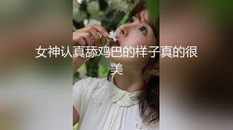 巨炮叔叔的保定炮友