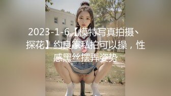 继续发我的妹妹！