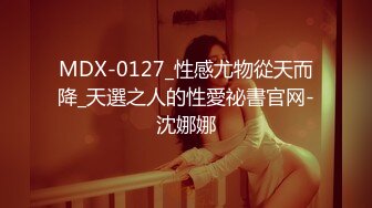 桜井宁宁 24年Partme 05月会员订阅