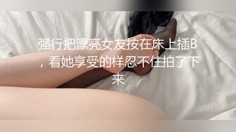 嫂子你慢点儿舔