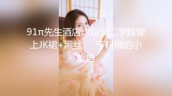 【新片速遞】天啦噜！这么漂亮的才女下海，女神声音甜美，唱歌很好听！一双美腿搭配黑丝，一对巨美乳，天然白虎粉逼，瑜伽裤迷倒万千[1.05G/MP4/01:19:06]