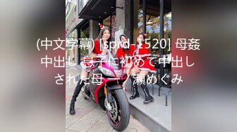 2024-6-20最新流出酒店绿叶房高清偷拍❤️都市里的偷情男女美少妇69式互舔各种姿势体位尝试一下