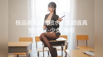 SHKD854[中文字幕]鎖定無助的女孩星奈愛還原最真實的強姦