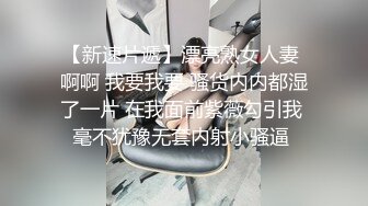  熟女阿姨 啊啊 喷干了 小伙操逼真猛 把贫乳阿姨怼的连续喷水 阿姨的逼毛是真茂密 太骚了