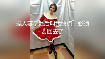  监控破解丰满女下属和中年领导酒店开房几分钟就完事