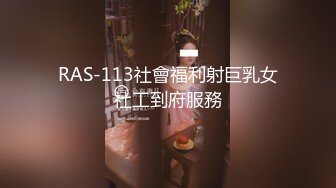 性感美女酒店偷情