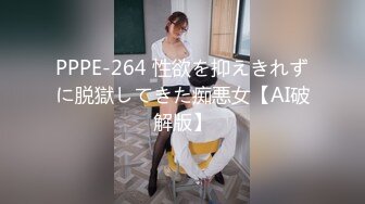 家里约会所漂亮女技师上门服务干到妹子大叫老公受不了了