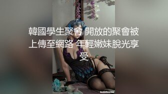 【轻度猎奇】高颜值日本气质素人少妇「mari wam」OF露脸私拍 反差美人妻沉沦精液地狱【第弹】 (1)