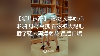 申请自拍达人无套操女仆