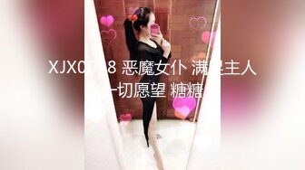 帅哥与女友激情戏