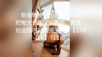 STP33672 Onlyfans - Ellie ssrpeach-吃完超派超甲组海鲜丼饭后被大屌教训一顿