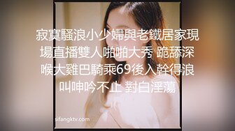 ✨推特的粉丝✨OF夫妻博主 内容为NTR献妻 男主老绿奴了 献妻自己老婆给兄弟甚至 很喜欢老婆被操的时候凝视她的面部变化