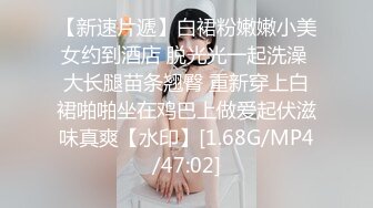 朋友：北京大兴做美容的小姑娘