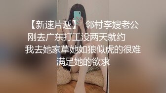 淫荡反差女教师被3p操的直求饶！备好纸巾。Chinesehomemadev_16539661959199668