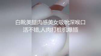 疆籍少妇外围在京