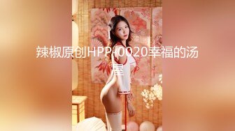 【极品女神☆重磅核弹】♡♥超火高铁紫薇女神『Naomii』2023最新私拍 极品丰满无毛美穴多场景户外啪操 (5)