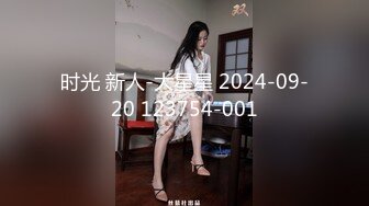 极品丝袜OL上司的奖励✿天花板级气质风情万种的极品尤物你想要操她吗？极品大长腿反差婊开档肉丝诱惑拉满