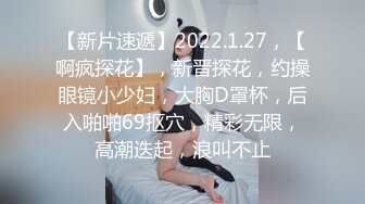 【爆乳女神究极核弹】秀人顶级巨乳女神『朱可儿』价值2500会员定制剧情《和外卖员的激情故事》第一部