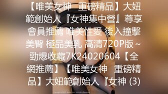 外站成人社区非常火的清纯漂亮萌妹智能手机自拍配信大合集搔首弄姿道具自慰年龄不大就能高潮喷水了