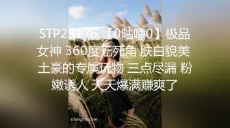 办公室母狗秘书的贴心服务，巨乳长腿