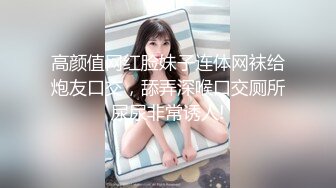 最新2024重磅订阅，大奶翘臀顶级身材，女人味十足OF华人女神funsi私拍③，野战紫薇被大屌洋男友各种玩肏 (10)