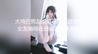 舞蹈区电臀女主播上位是种什么体验？