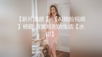 奥特曼发型的哥哥后入操逼长发御姐女神，骚话不断撸硬就开干影后级演技