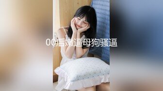 CC白妖妖大尺度合集 非直播录屏 几乎都是VIP及福利视频 【273V】 (26)