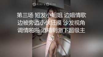 饑渴騷熟女居家偷情私會帥氣小鮮肉啪啪打炮 主動吃雞巴翹起肥臀後入頂操幹得高潮不斷 爽翻了 高清原版