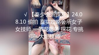 黑丝大奶兼职妹子跟小哥谈好价上床开搞，让小哥吃着奶子玩着逼，各种体位玩弄骚穴后入直接干射大奶子乱晃