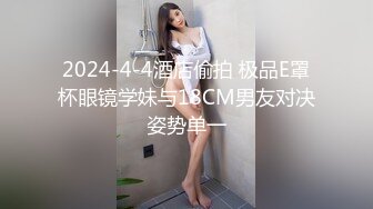 精选 十余位丝足 易直播足迹主播 及部分福利合集合集【400v】 (464)