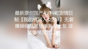 两肌肉猛男激情交配战力四射