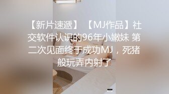 [2DF2]东北男微信1500元约战女神级时尚性感卷发美女,美女真漂亮全身被男的舔个遍,把她干爽后美女又趴床上叉开腿还求操! 2 [BT种子]