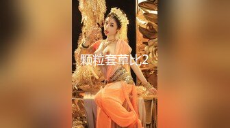 【极品❤️绝色佳人】梦幻劲爆身材酥乳女神《辛尤里》激情电影院 骚货肌肤又白小穴又嫩 真枪实弹