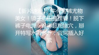 ⚫️⚫️“妈妈爽死了谢谢妈妈”对话淫荡搞笑，健身猛男【宋大漂亮】私拍，屌炸天男女通吃能攻能守，玩够外围玩人妖 (4)