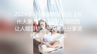 勾搭远房婊妹，浴室内强行扒光，已经迫不及待了