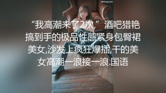 无跟海门兄不戴套女上位后入