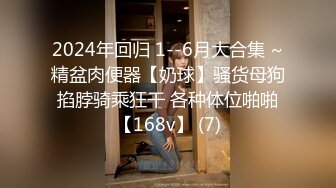 TMG136 小敏 女教师被告白失败的学生强奸 天美传媒