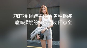 商务酒店摄像头偷拍猥琐男和漂亮美女同事开房床头干到床尾