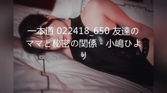 【泄密流出】韩国金先生约啪高颜值女「朱艺琳 」相约酒店啪啪喜欢吃鸡，巨乳身材，骚逼一枚！各种姿势爆操 (1)