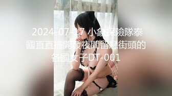 高挑车模完美炮机全裸热舞，上来就是甜逼，卖力口交手持镜头展现精彩画面