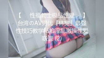 【4K增强-无码破解】-ABF-061@jav