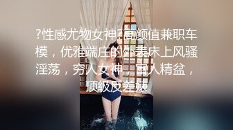  大神探花老王酒店约炮清纯白虎小嫩妞舌舔嫩逼偷偷拿掉套子，猛操内射她