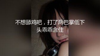 【奶凶大人】炮机调教大奶骚女仆 上下齐开爽翻天