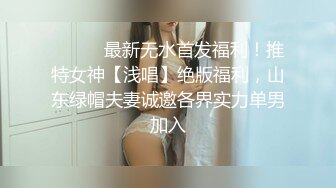 泰国酒店爆乳女仆--服务时偷客人钱财，被狠狠惩罚