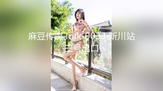 香蕉秀jdsy-089巨乳喷水美少女野外露出