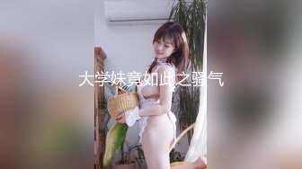 小巧玲珑CD花白兒 - 乖狗狗来吃姐姐的鸡鸡，姐姐头发都炒乱啦，狠插狗狗嘴巴！姐