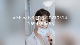 结婚？主人的新娘调教任务罢了！高颜值女主中、西方婚礼版本“早生贵子”，人妻的身份更让人觉得刺激！